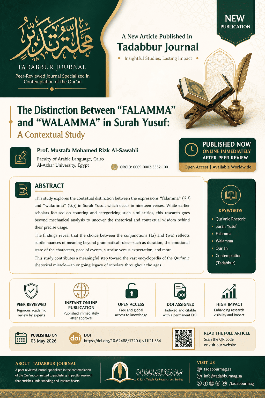 Research Cover: "The Distinction" - Immediate Online Publication - May 2026